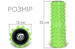 Масажний ролик Grid Roller 33 см v.1.2 із заглушками з двох сторін (салатовий) EasyFit fit0024996 - мініатюра 2