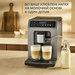 Кавомашина Krups Evidence Hot & Cold EA898GF0 - мініатюра 6