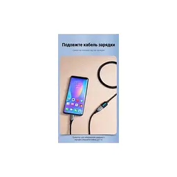 Дата кабель USB 2.0 AM/AF 0.5m black Vention (CBIBD) - мініатюра 7
