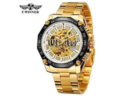 Чоловічий наручний годинник 8186 Gold-White Steel Forsining acs0031365 - мініатюра 2
