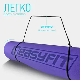 Килимок для йоги та фітнесу EasyFit TPE+TC 6мм двошаровий бузковий-св.бузковий - мініатюра 6