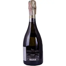 Вино ігристе Collavini Il Grigio, біле, брют, 0,75 л - мініатюра 2