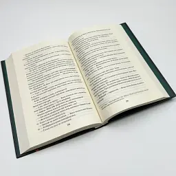 Спадщина драконового серця. Пробудження - Нора Робертс | Клуб Сімейного Дозвілля, книга українською, нова, тверда - мініатюра 3