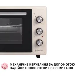 Електрична піч Perfelli MIRAGE 37 IVORY - мініатюра 8