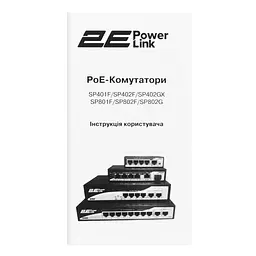 Комутатор PowerLink SP401F 5xFE (4xPoE, 1xUplink), 55Вт, Некерований 2E teh0018106 - мініатюра 10