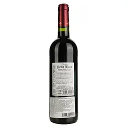 Вино Chateau Petit Bois 2020 AOP Lussac червоне сухе 0.75 л - мініатюра 2