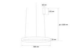 Підвісний світильник MJ-Light RING 58 48W 4000K SWH 11008 - мініатюра 3