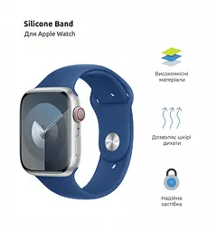 Силіконовий ремінець на смарт-годинник для Apple Watch 42,44,45,46,49 mm, Sport Band (3 Straps), winter blue, зі зручною застібкою, для годинника епл вотч, спортивний, ArmorStandart (ARM74267) - мініатюра 2