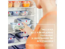 Харчовий контейнер Tefal OneClick 1.2 л (N1210710) - мініатюра 4
