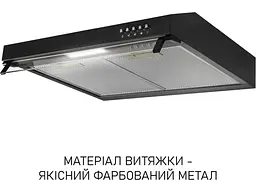 Витяжка пласка Minola HPL 522 BL - мініатюра 8