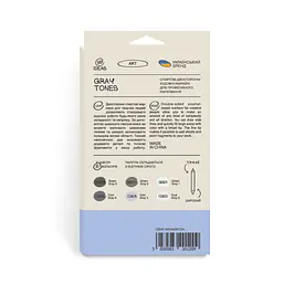 Набір маркерів Gray Tones, 6 шт 99IDEAS - мініатюра 3