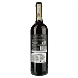 Вино Sant'Orsola Chianti, 12%, 0,75 л - мініатюра 2