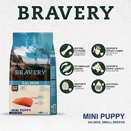 Сухий корм для цуценят дрібних порід Bravery Salmon Mini Puppy з лососем 600 г - мініатюра 4