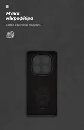 Чохол ArmorStandart ICON для Xiaomi Redmi Note 14 Pro 5G / Poco X7 Camera cover Black - мініатюра 4
