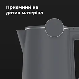 Електрочайник AENO EK4 (AEK0004) - мініатюра 8