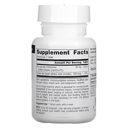 Вітаміни та мінерали Source Naturals OptiZinc, 120 таблеток - мініатюра 2