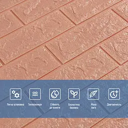 3D панель Sticker Wall самоклеюча 700x770x3мм цегла Пудра SW-00001716 - мініатюра 4