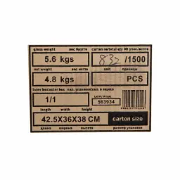 Гідроакумулятор горизонтальний 36л WETRON HTw36 (779222) - мініатюра 7