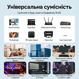 Кутовий патч-корд Ethernet Vention 1 м мережевий кабель RJ45 штекер прямий і RJ45 штекер із вигином угору 90° Cat.6 UTP до 1000 Мбіт/с позолочені контакти жили 26 AWG чорний (IBVBF) - мініатюра 12