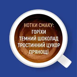 Кава в зернах натуральна Ambassador Strong, смажена, 1 кг (843948) - мініатюра 3