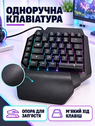 Ігровий набір 3 в 1 клавіатура миша та конвертер з RGB-підсвіткою для ПК та консолей Чорний (37261528) - мініатюра 5