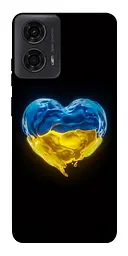 Чохол Demsky Серце України для Motorola Moto G24