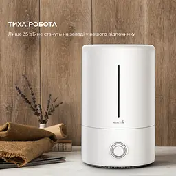 Зволожувач повітря Deerma 5L White DEM-F628W - мініатюра 10