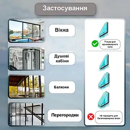 Магнітна щітка для миття вікон із двох сторін 16 см двостороння щітка для скла Double Eraser - мініатюра 3