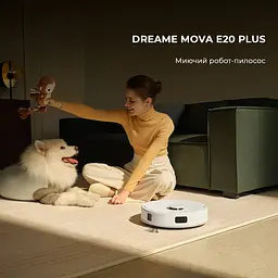Робот-пилосос Mova E20 Plus (RLE22GD) - мініатюра 2