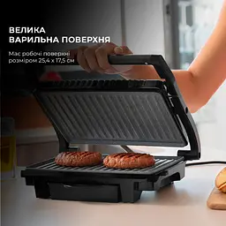 Електрогриль Cecotec Rock'nGrill Dark 1000 [96017] - мініатюра 8