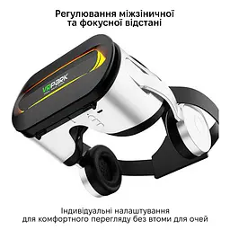 VR Окуляри віртуальної реальності для смартфонів Inspire VR Park 4.7-6.7" White (VR-Park-Wh-2) - мініатюра 4