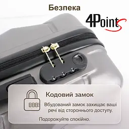 Валіза дорожня 4Points ONE середня (М), на подвійних колесах, пластикова - мініатюра 5