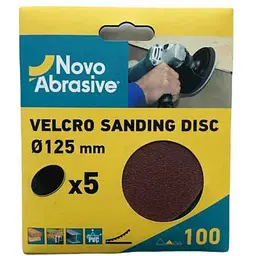 Коло абразивне NovoAbrasive без отворів 5шт P100 самозачепне 125мм