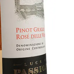 Вино Luce di Passione Pinot Grigio Rose DOC delle Venezie рожеве сухе 0.75 л - мініатюра 3