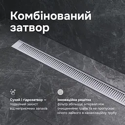 Трап для душу лінійний AM.PM Primeflow Cut Gradient 700 мм, універсальний затвор, хром (W02SC-P11-070-01SB) - мініатюра 5
