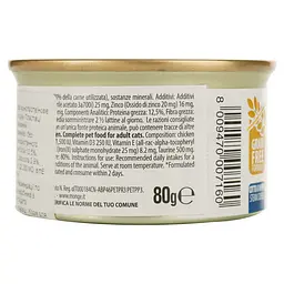 Вологий корм для котів Monge Cat Monoprotein м'ясні пластівці курка 80 г (70007160) - мініатюра 4