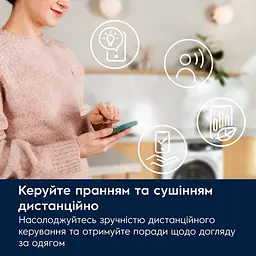 Electrolux Пральна машина фронтальна, 9кг, 1400, A, 60см, дисплей, пара, інвертор, universaldose, білий - мініатюра 8