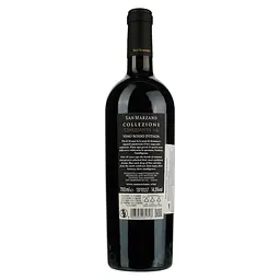 Вино San Marzano Collezione 50 Cinquanta Vino Rosso d'Italia червоне напівсухе 0.75 л - мініатюра 2