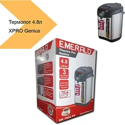 Термопот XPRO EK-7904-TP з підтримкою температури до 24 годин 4.8 л (41646-EK7904_1063) - мініатюра 4