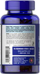 Омега-3 кошерний Puritan's Pride Kosher Omega-3 with EPA & DHA 742 мг 60 капс - мініатюра 3