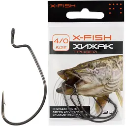 Гачок X-Fish Хижак Трофей 4/0 (3шт/уп)