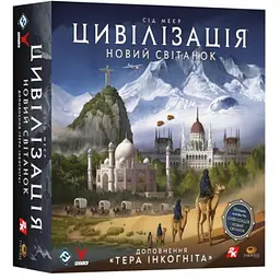 Настільна гра Geekach Games Цивілізація. Новий світанок - Тера інкогніта (Civilization: A New Dawn - Terra Incognita) (укр.) (GKCH195ti)