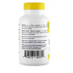 Лікопін Healthy Origins Lycopene 15 mg, 180 капсул - мініатюра 3