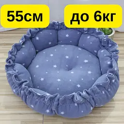 Лежак-трансформер для котів і собак 2-в-1 — 55 см до 6 кг, м’який будиночок-килимок, регульований, теплий KT8004762