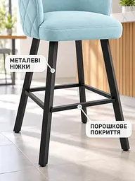 Стілець Страсбург з ромбами Хокер для барної стійки, висота сидіння 77 см, світло-бірюзовий (49676405) - мініатюра 6