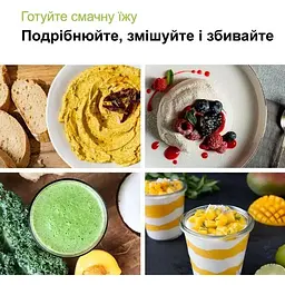 Занурювальний блендер Braun MultiQuick 5 Pro MQ 55307 MBK - мініатюра 5