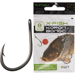 Крючок X-Fish Карп Волос 8 (8шт/уп)