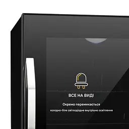 Холодильна вітрина KLARSTEIN Beersafe M Onyx 33 л (10034847) - мініатюра 4