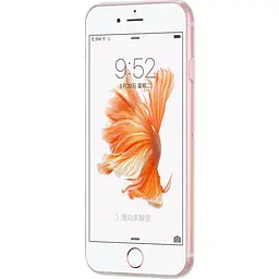 Чохол-накладка Hoco TPU cover Magnetic Shock proof bracket series iPhone 5/5s/SE Rose/Gold - мініатюра 2