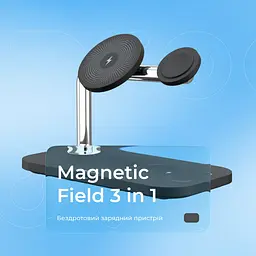 Бездротовий ЗП Proove Magnetic Field 3 in 1 - мініатюра 11